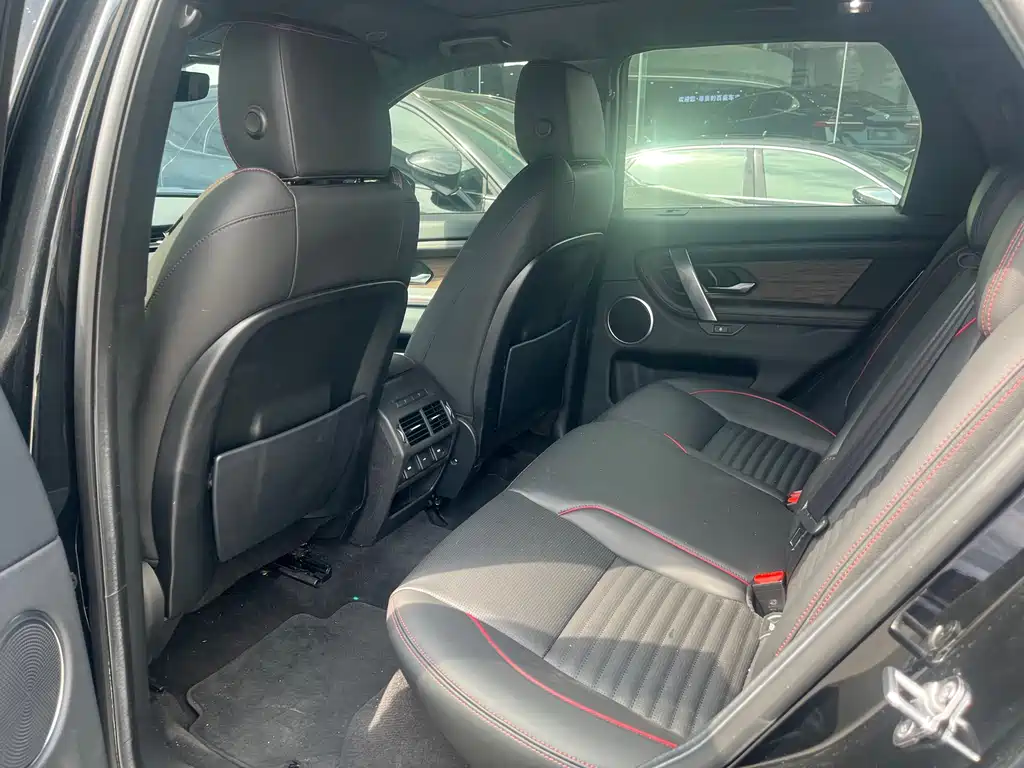 Discovery Sport Facelift 249 PS R-Dynamic S Performance 5-seat