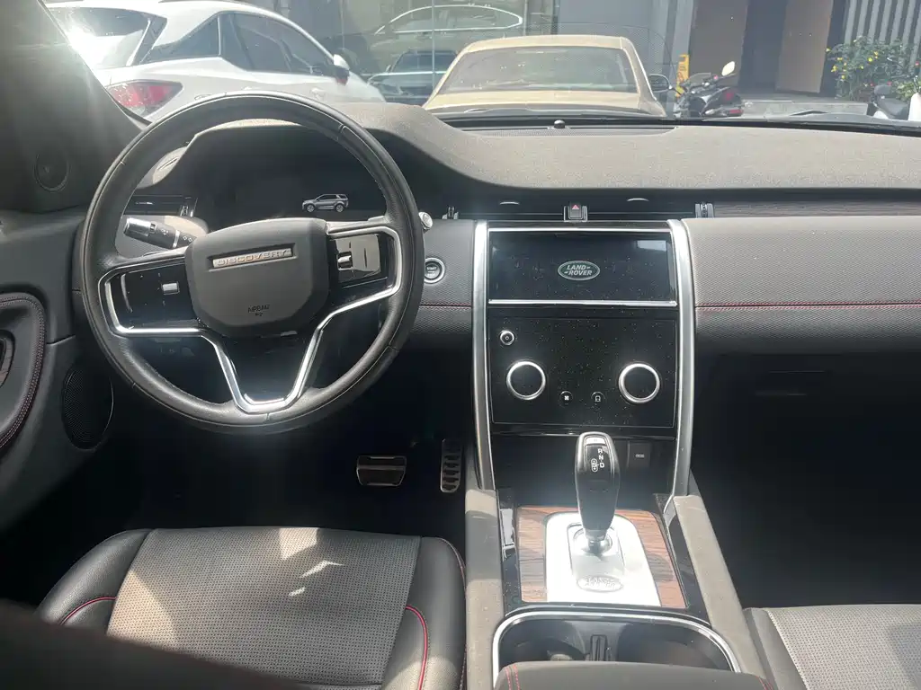 Discovery Sport Facelift 249 PS R-Dynamic S Performance 5-seat