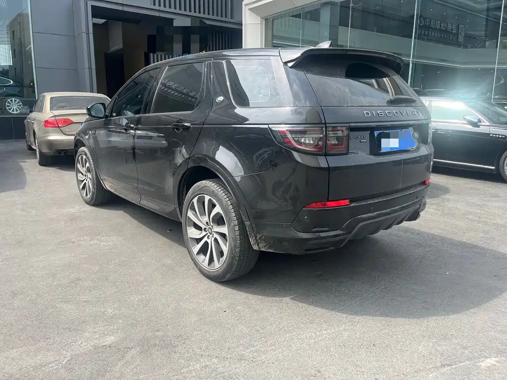 Discovery Sport Facelift 249 PS R-Dynamic S Performance 5-seat