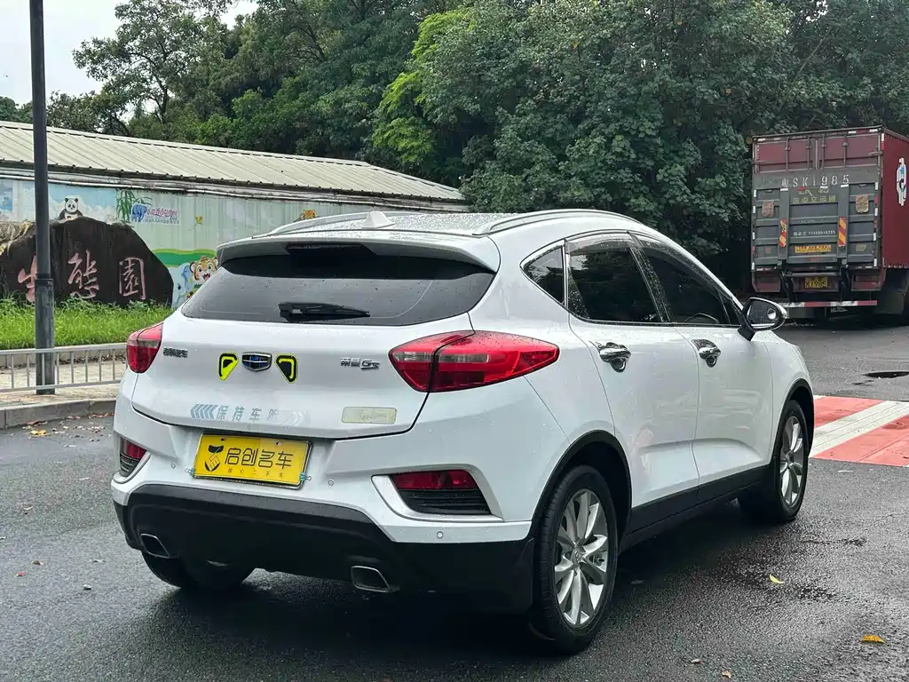 Emgrand GS Grace 1.8 L Auto Leading Style