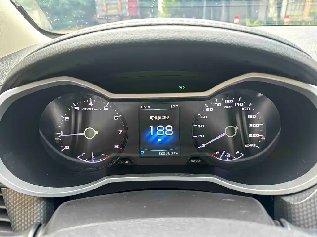 Emgrand GS Grace 1.8 L Auto Leading Style