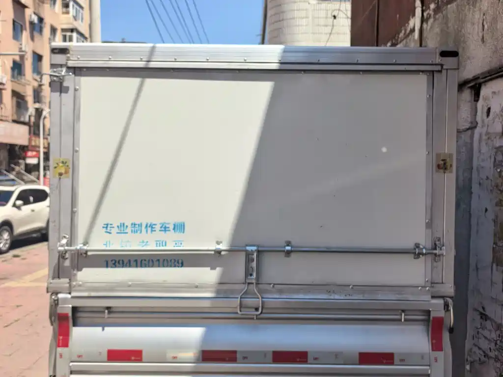 祥菱Q EV 祥菱Q EV 2023款 宁德时代41.86 kWh双排长轴