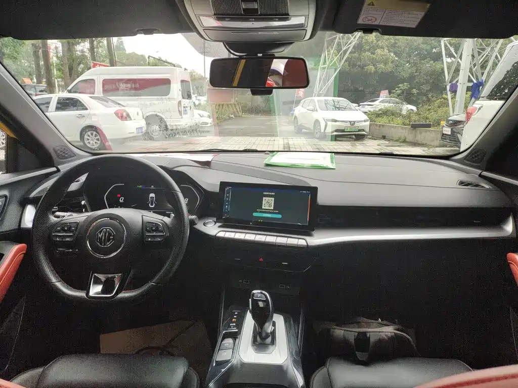 MG5 300 TGI DCT Youth Luxury Grand Enjoyment