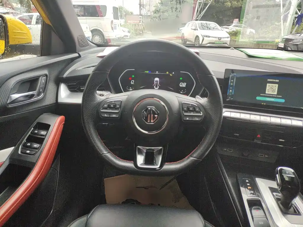 MG5 300 TGI DCT Youth Luxury Grand Enjoyment