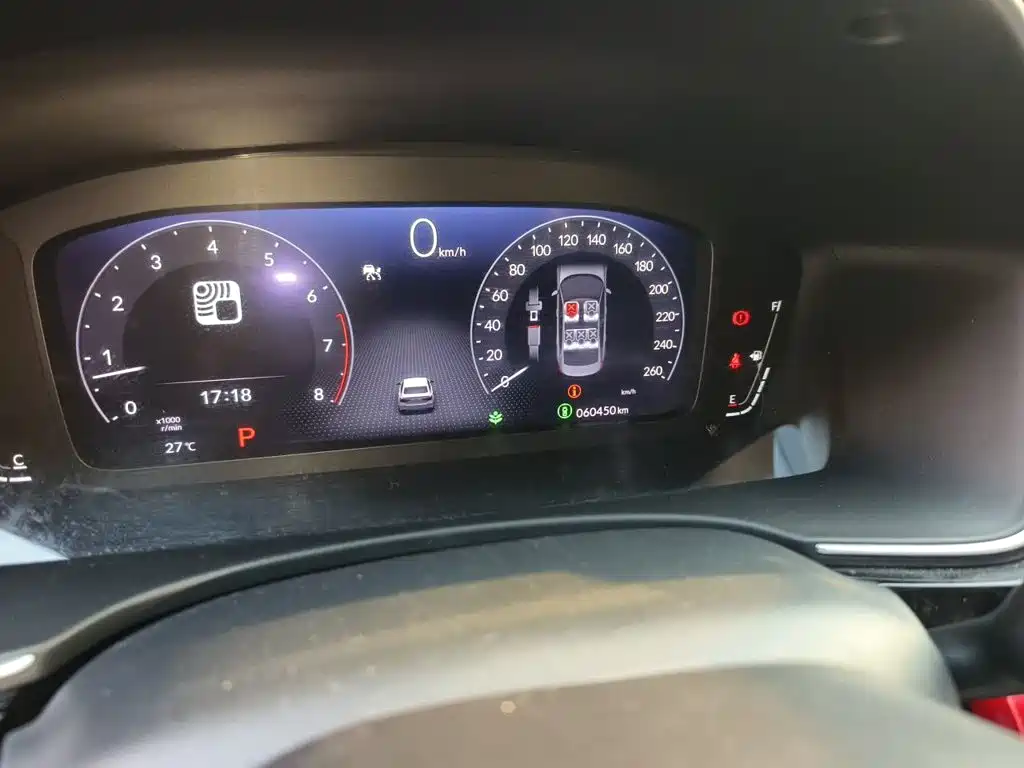 Civic 240 TURBO CVT Power Control
