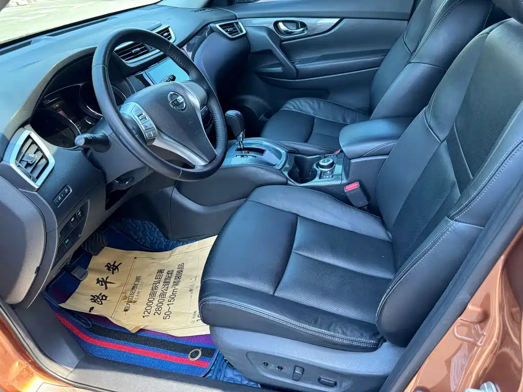 X-Trail 2.5 L CVT Leading MAX 4 WD
