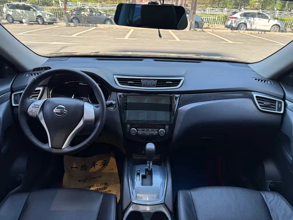X-Trail 2.5 L CVT Leading MAX 4 WD