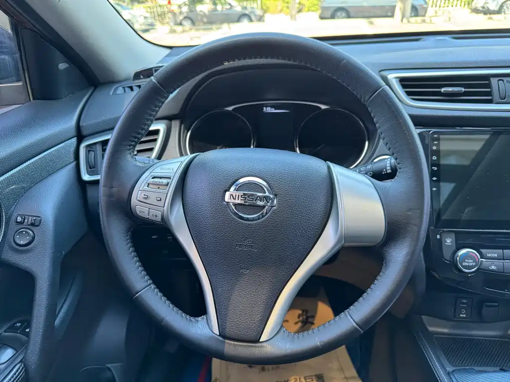 X-Trail 2.5 L CVT Leading MAX 4 WD