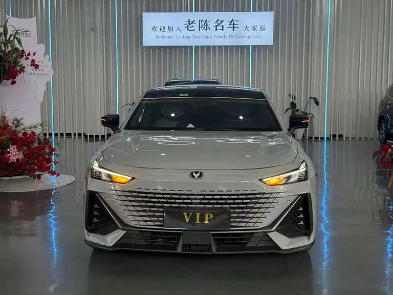 Changan UNI-V 1.5 T Distinguished