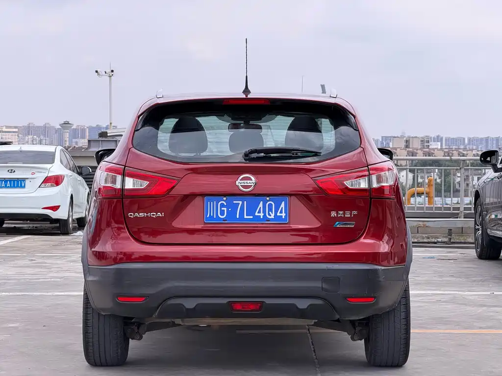 Qashqai 2.0 L CVT Luxury