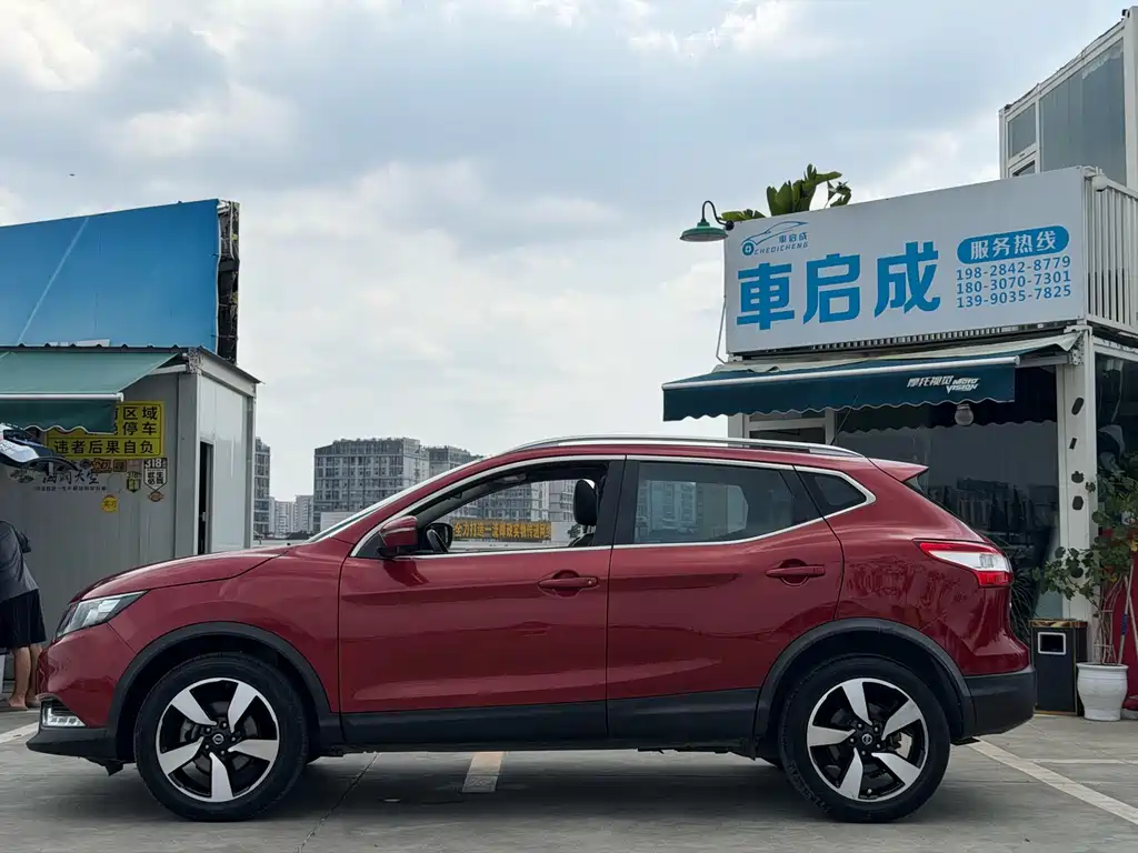 Qashqai 2.0 L CVT Luxury