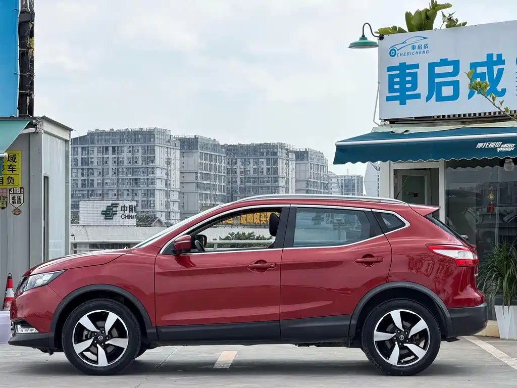 Qashqai 2.0 L CVT Luxury