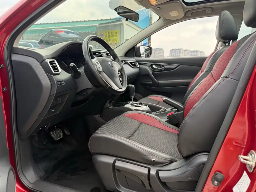 Qashqai 2.0 L CVT Luxury