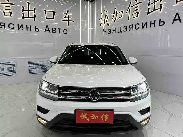 Volkswagen Tharu 280 TSI 2 WD Luxury