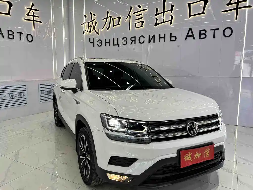 Tharu 280 TSI 2 WD Luxury
