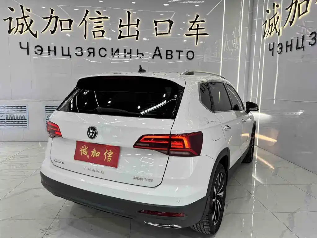 Tharu 280 TSI 2 WD Luxury