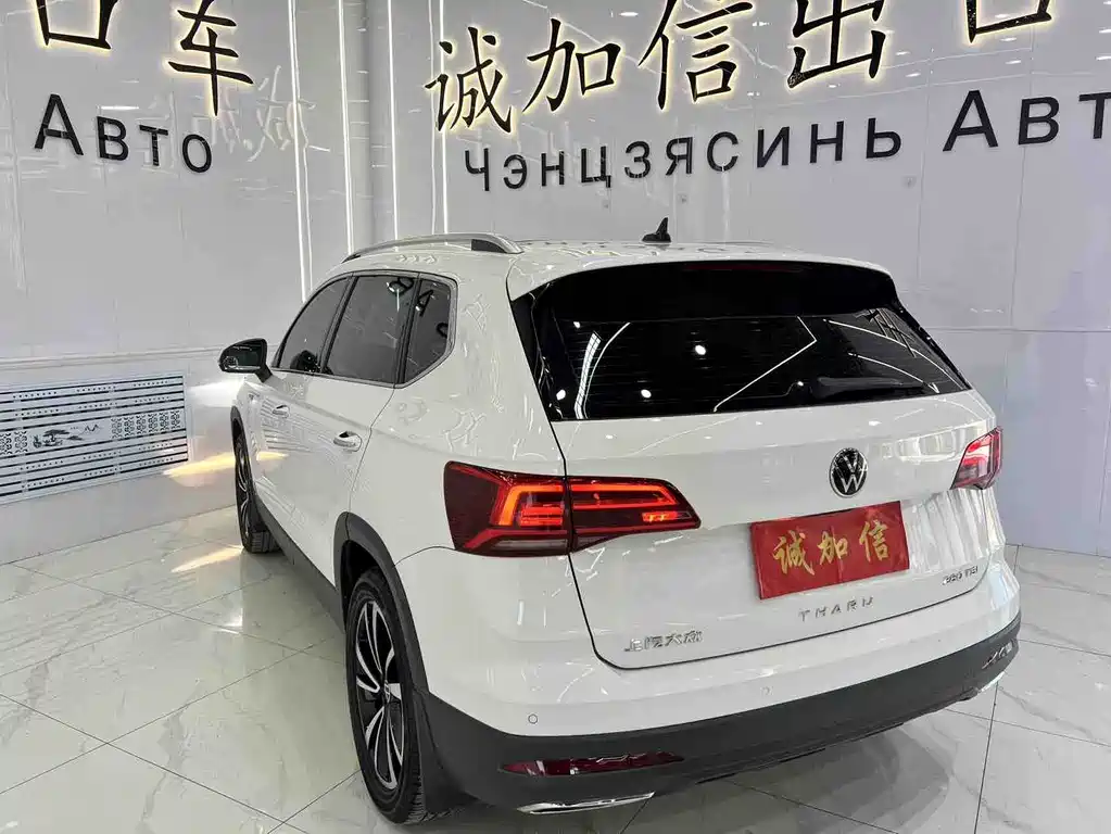 Tharu 280 TSI 2 WD Luxury