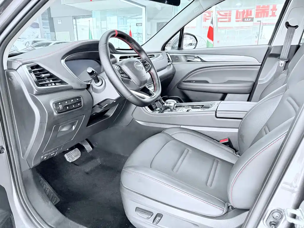 Trumpchi GS4 PLUS 270 T Auto Galaxy