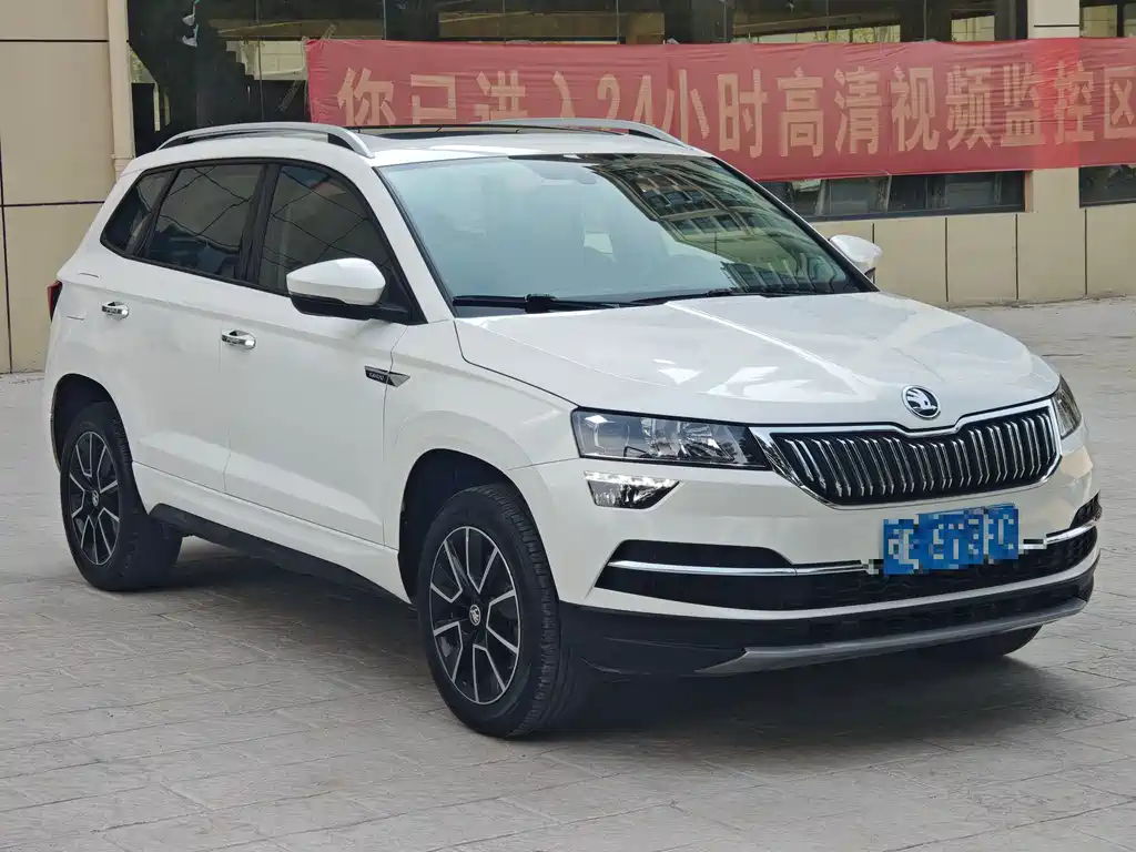 Karoq TSI280 Luxury