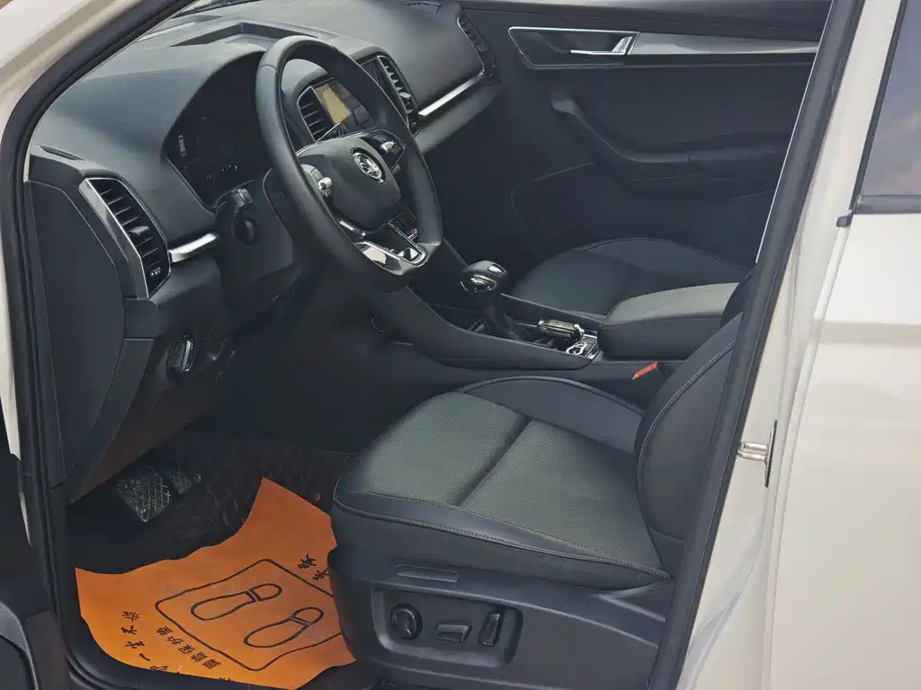 Karoq TSI280 Luxury