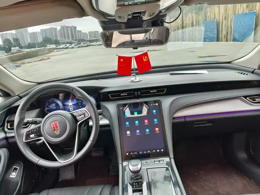 Hongqi H5 1.5 T DCT Connected Flagship Charm