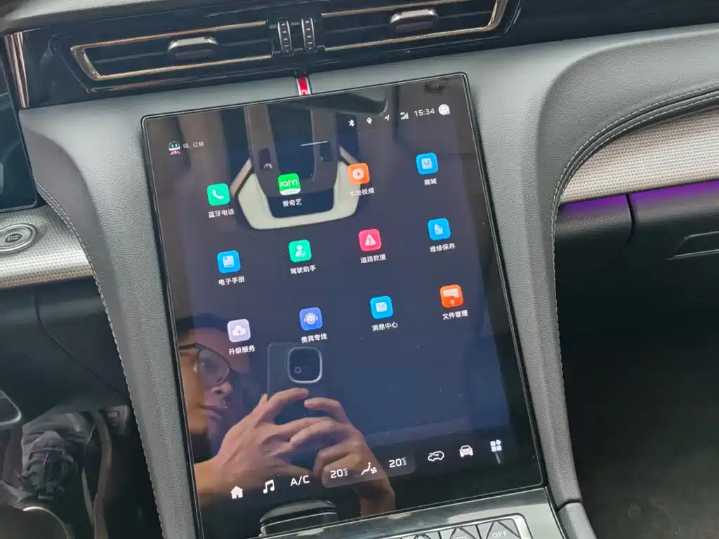 Hongqi H5 1.5 T DCT Connected Flagship Charm