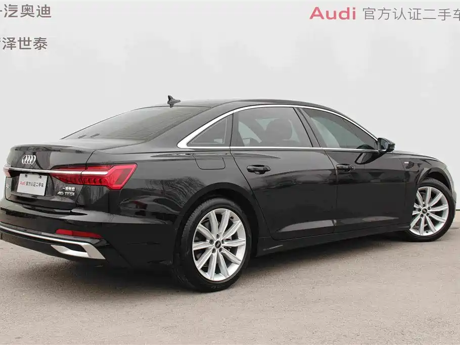 Audi A6 L Facelift 45 TFSI Select Dynamic