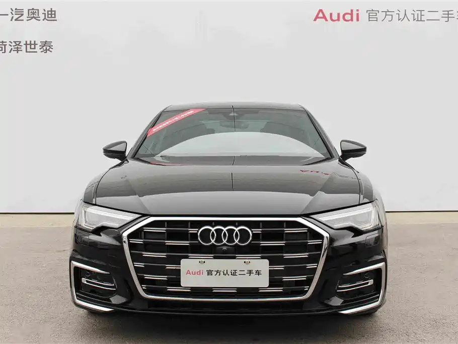 Audi A6 L Facelift 45 TFSI Select Dynamic