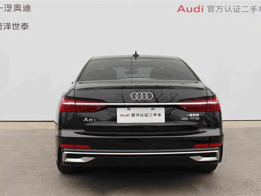 Audi A6 L Facelift 45 TFSI Select Dynamic
