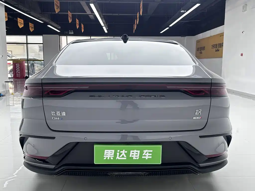 Han DM-i Smart Drive 125 KM Lidar Flagship