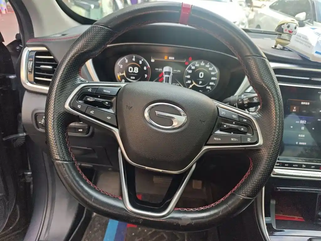 Trumpchi GS4 PLUS 270 T Auto Starry