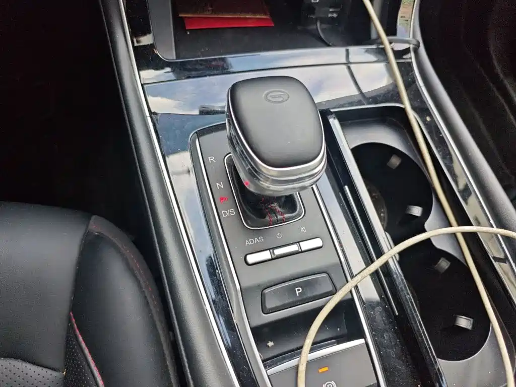 Trumpchi GS4 PLUS 270 T Auto Starry