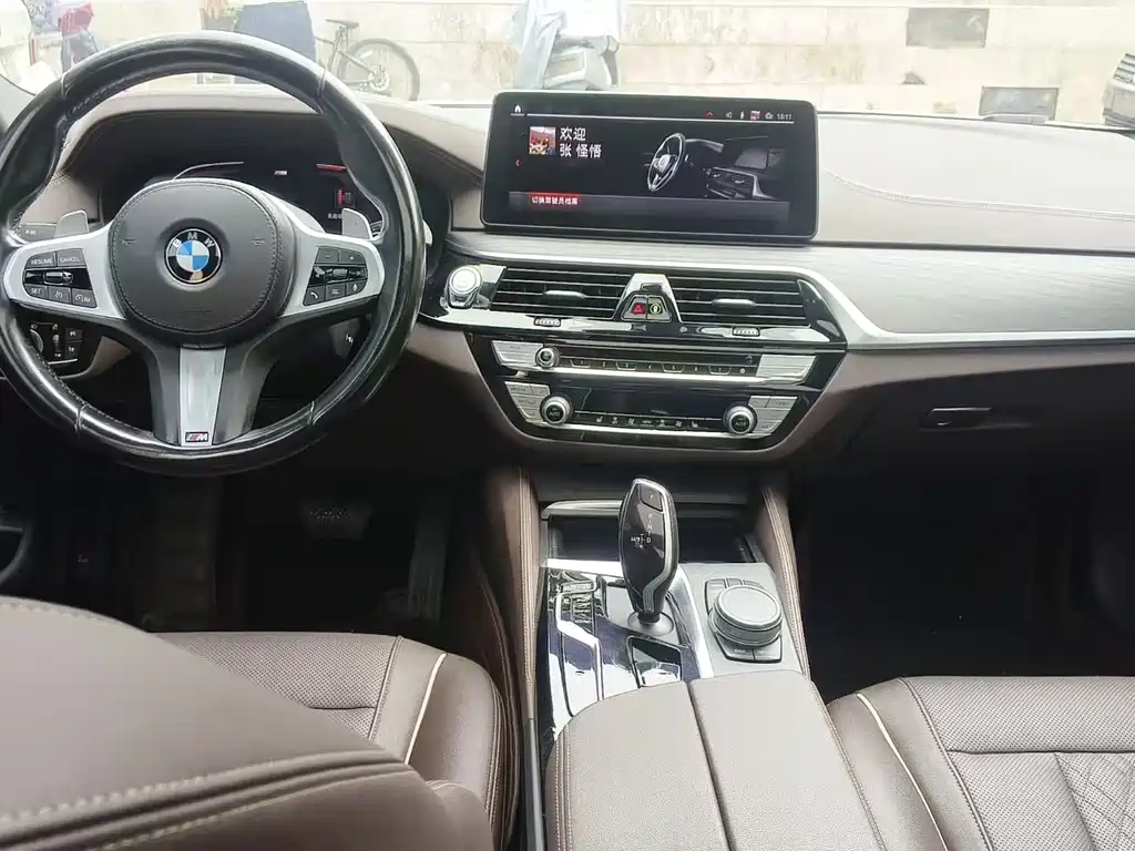 BMW 5 Series 530 Li Leading M Sport Package