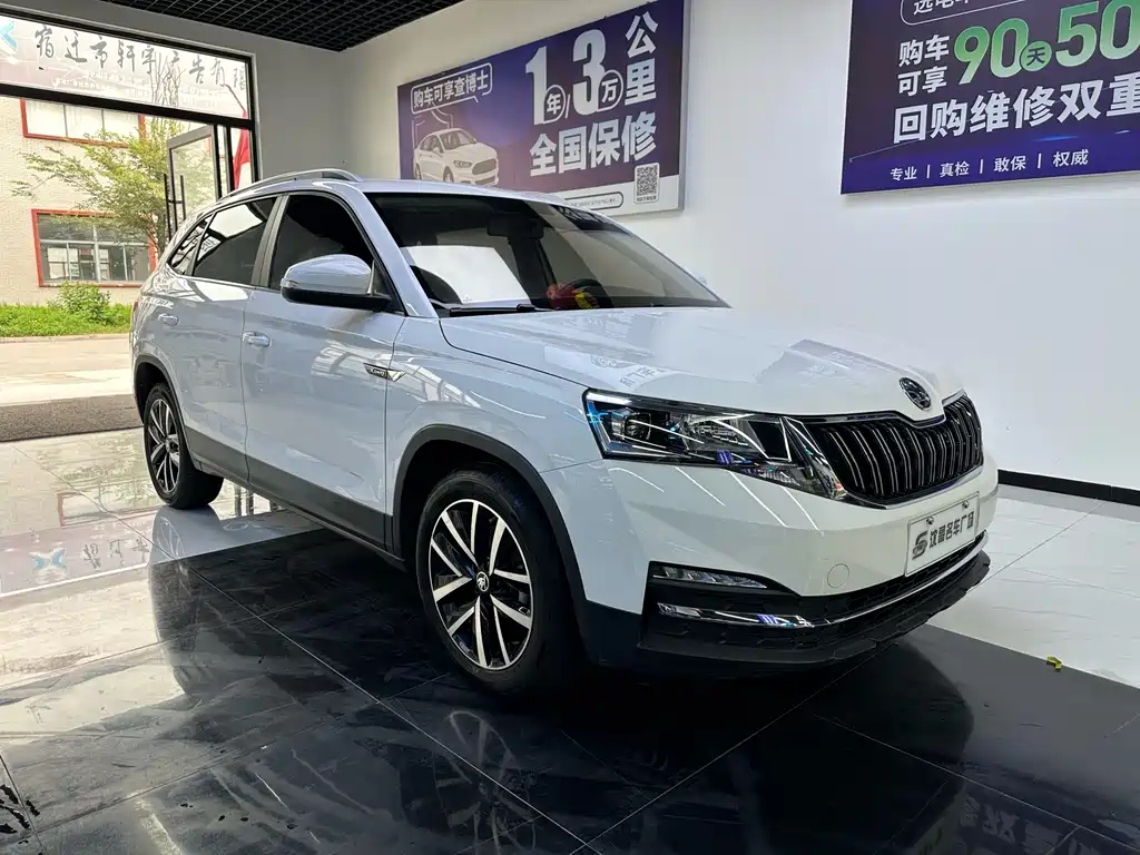 Kamiq 1.5 L Auto Comfort