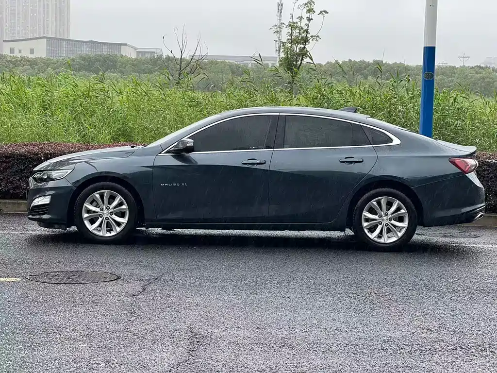 Malibu XL 535 T Auto Sharp Connect