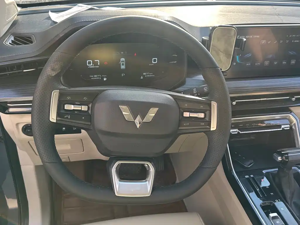 Wuling Xingchen 1.5 T CVT Star Shine