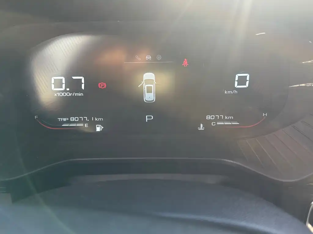 Wuling Xingchen 1.5 T CVT Star Shine