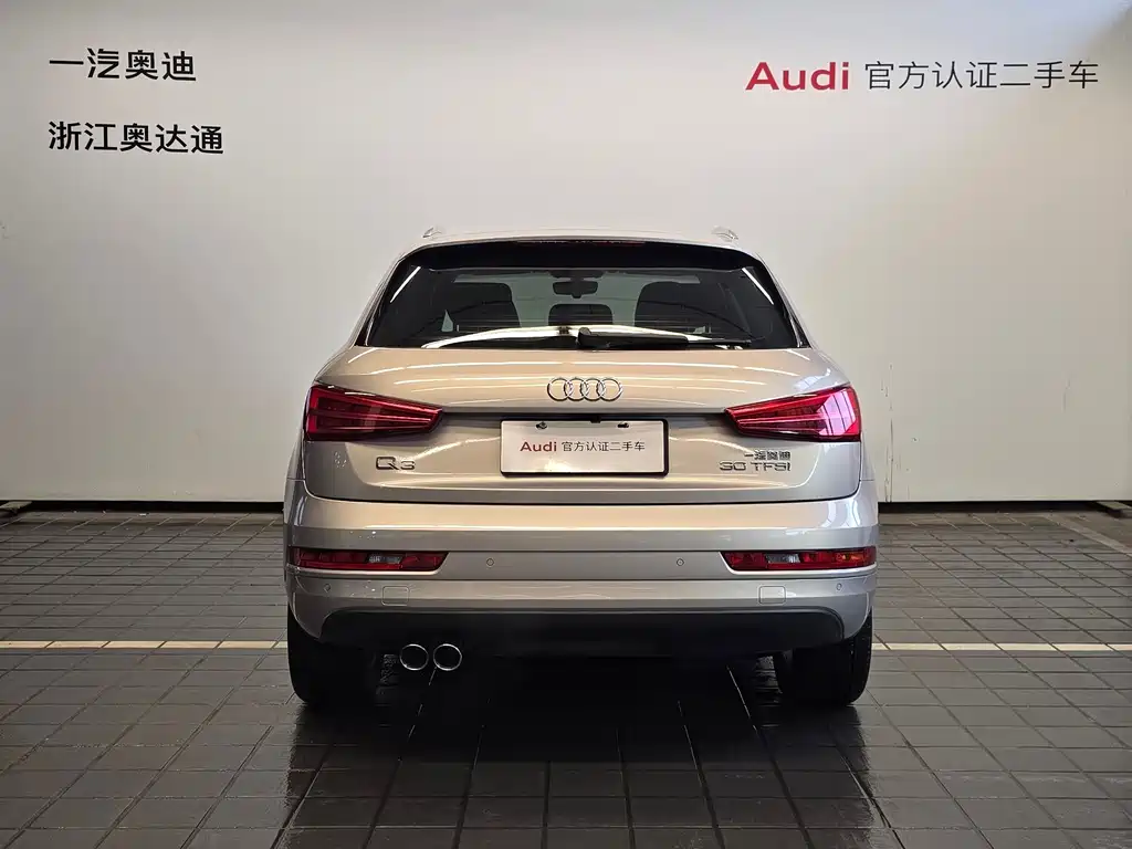 Audi Q3 30 Anniversary 30 TFSI Fashion