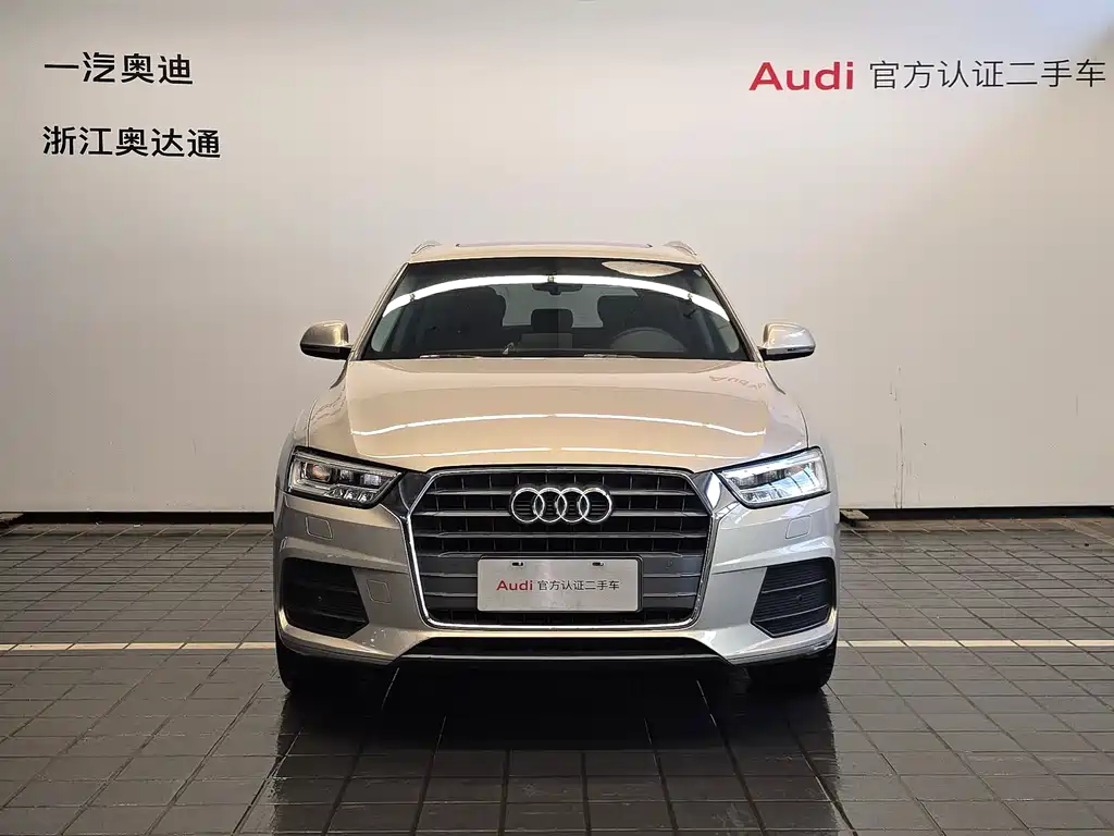 Audi Q3 30 Anniversary 30 TFSI Fashion