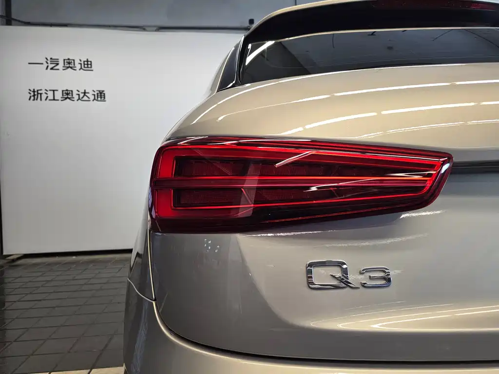 Audi Q3 30 Anniversary 30 TFSI Fashion