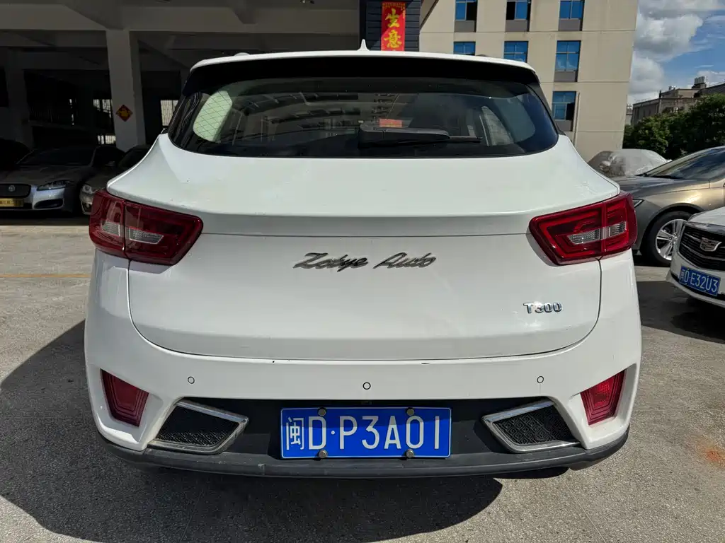 Zotye T300 众泰T300 2017款 1.5 L 手动尊享型