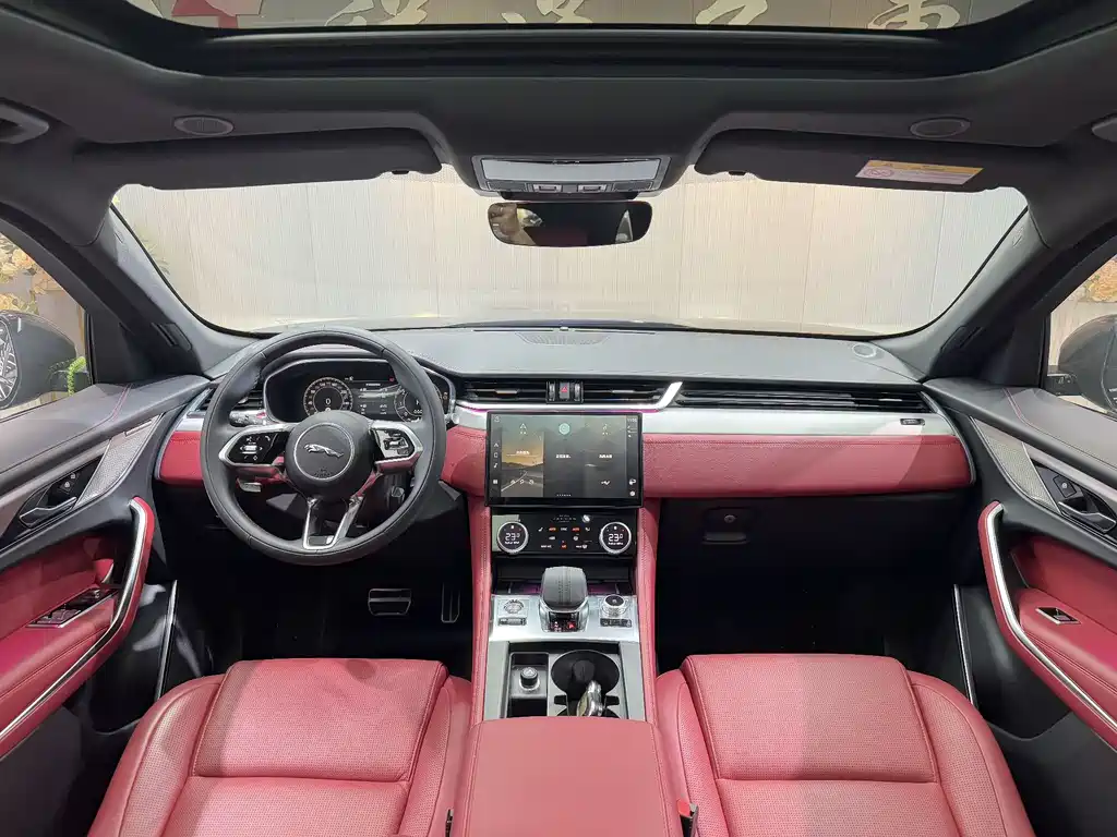 Jaguar F-PACE P250 R-Dynamic SE