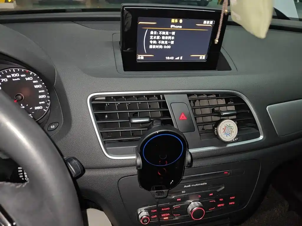 Audi Q3 30 TFSI Fashion