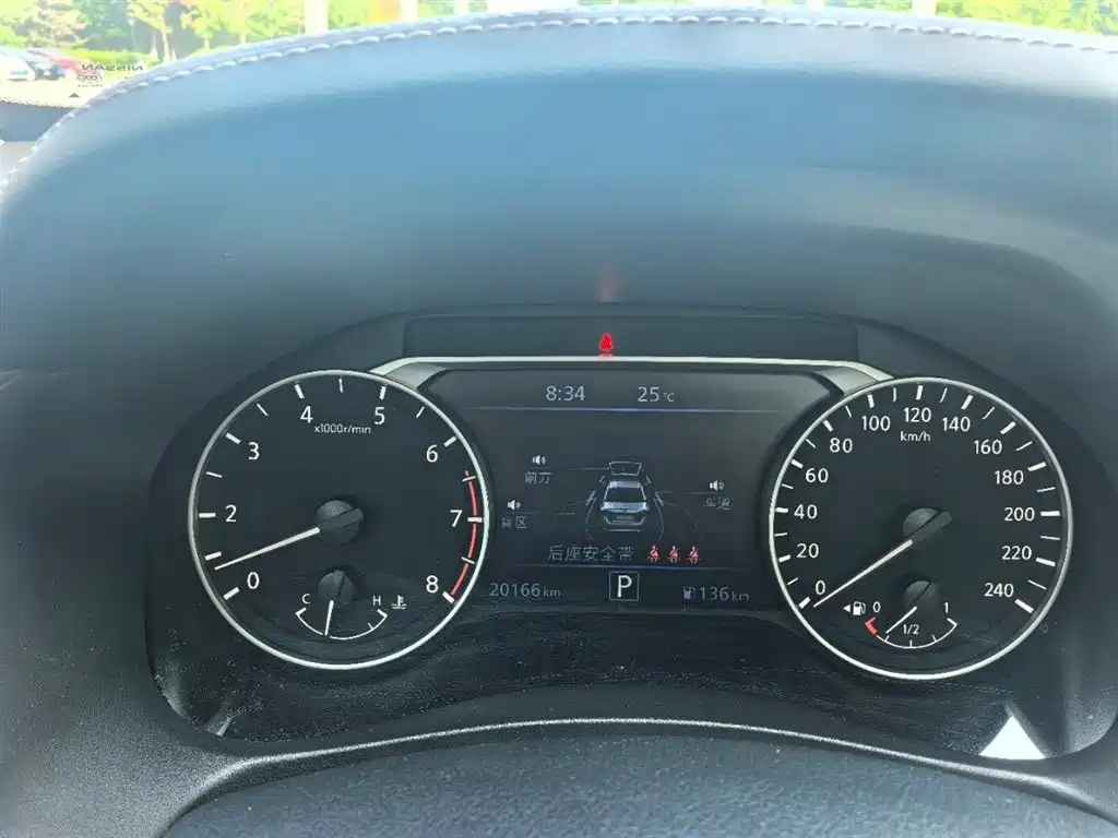Teana 2.0 L XL-Upr Enjoyment