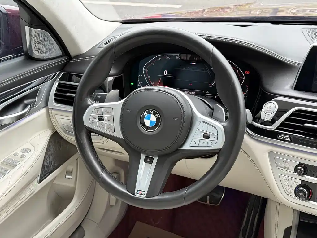 BMW 7 Series Facelift 740 Li xDrive Executive M Sport Package