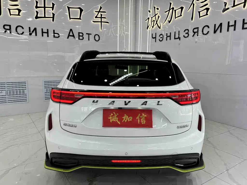 Haval Chitu 哈弗赤兔 2022款 劲享版 1.5 T 黄铜兔