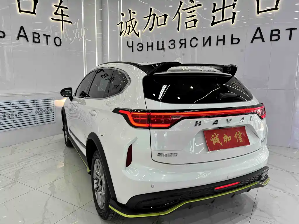 Haval Chitu 哈弗赤兔 2022款 劲享版 1.5 T 黄铜兔