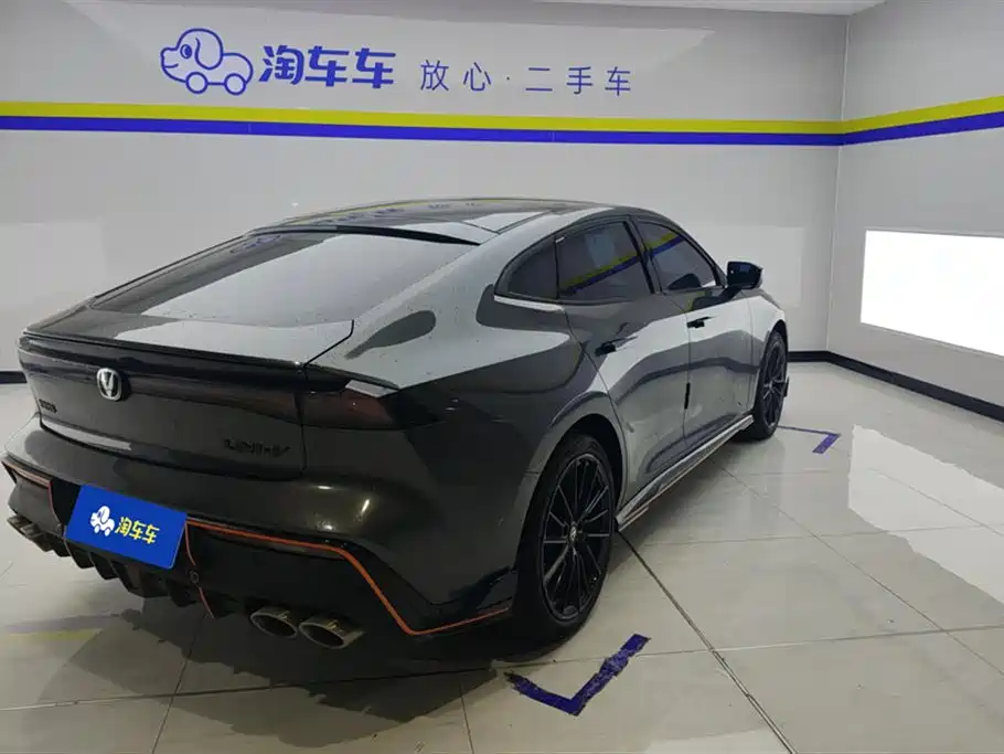 Changan UNI-V 2.0 T Leading Speed