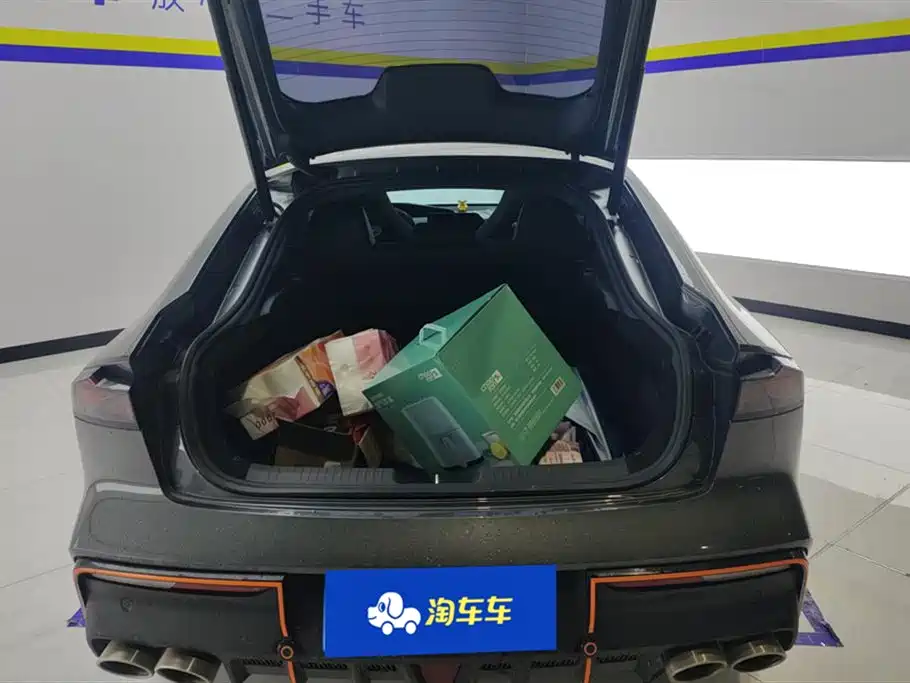 Changan UNI-V 2.0 T Leading Speed
