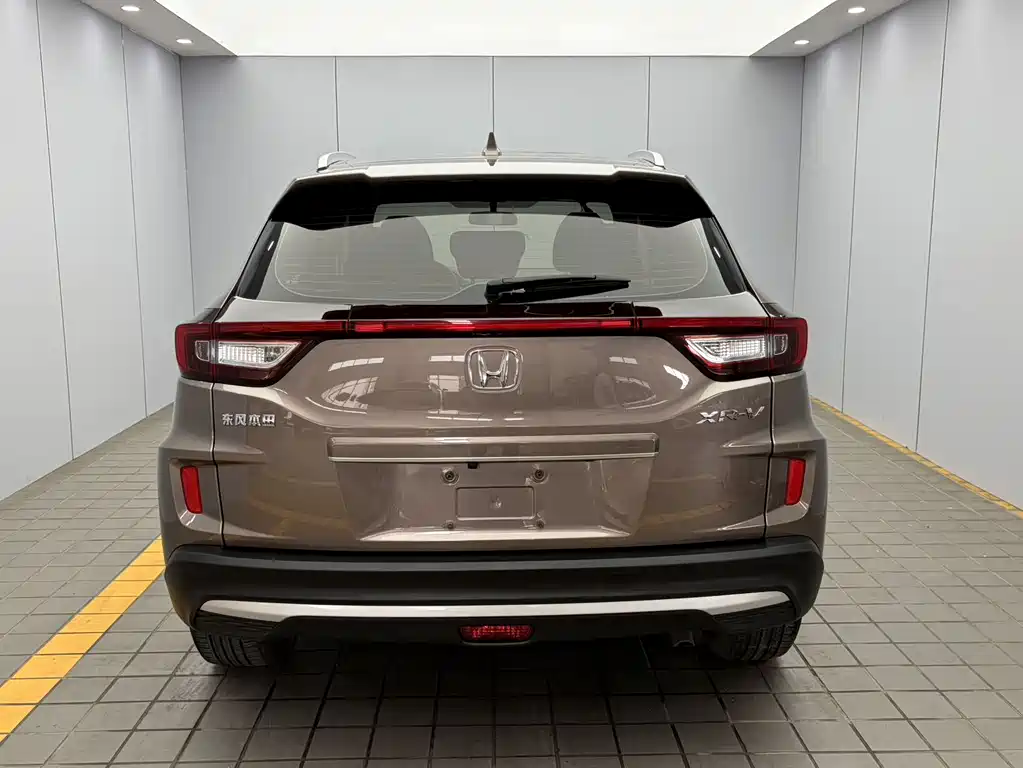 Honda XR-V 1.5 L CVT Comfort